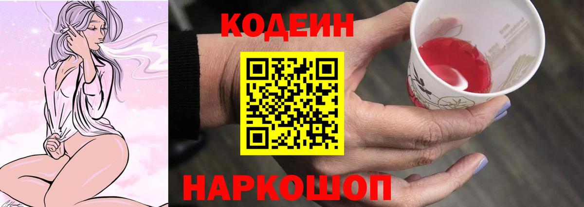 MDMA Мурманск