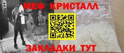МДПВ Бузулук