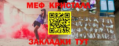 МДПВ Бузулук