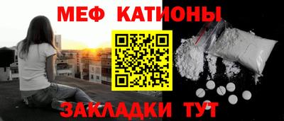 МДПВ Бузулук
