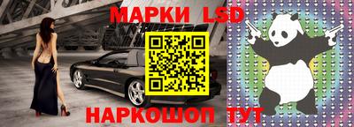 МДПВ Бузулук