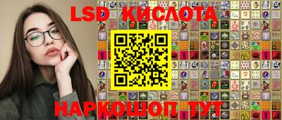 ECSTASY Иваново