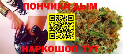 прущие крисы Будённовск