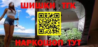 прущие крисы Будённовск