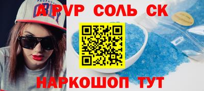 МДПВ Бузулук