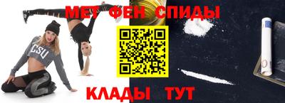 ПСИЛОЦИБИНОВЫЕ ГРИБЫ Ижевск