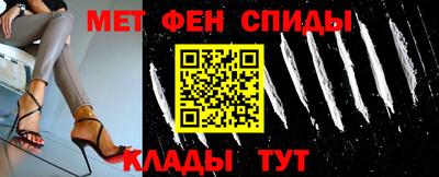 МДПВ Бузулук