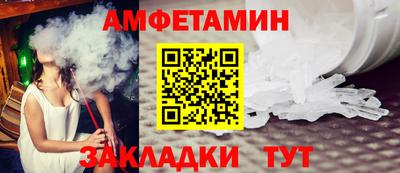 MESCALINE Бугуруслан