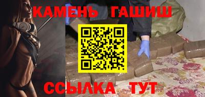 прущие крисы Будённовск