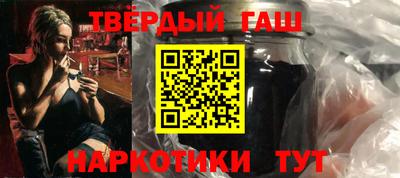 прущие крисы Будённовск