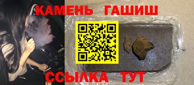 прущие крисы Будённовск