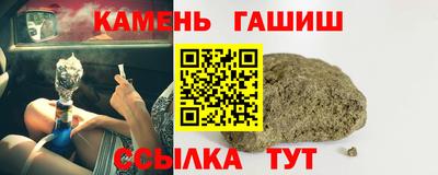 прущие крисы Будённовск