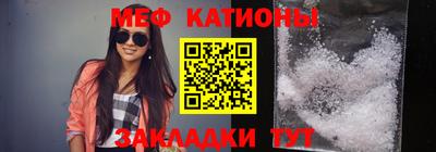 прущие крисы Будённовск