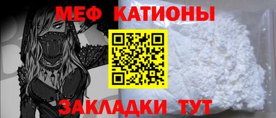 МДПВ Бузулук